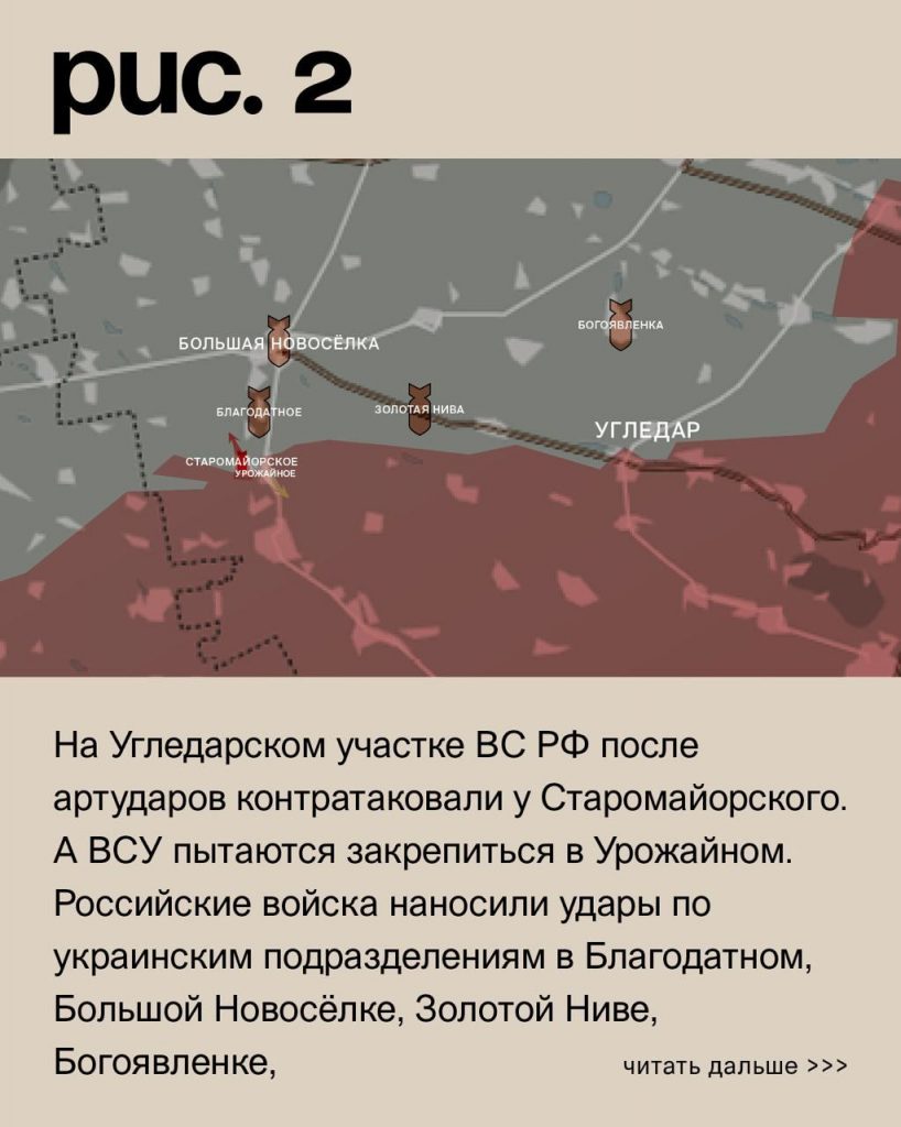Семен Пегов - последние новости от 15 августа 2023 года