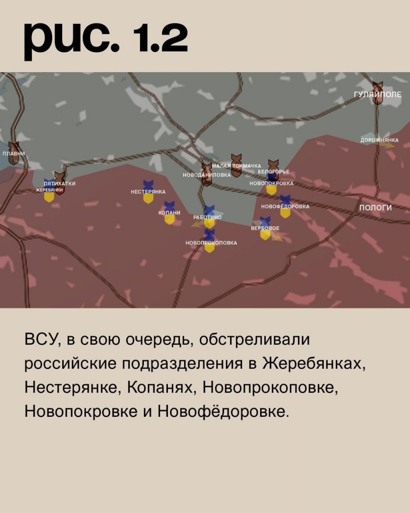 Семен Пегов - последние новости от 17 августа 2023 года