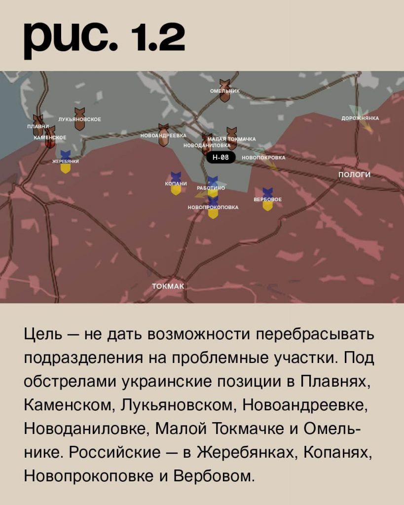 Семен Пегов - последние новости от 20 августа 2023 года