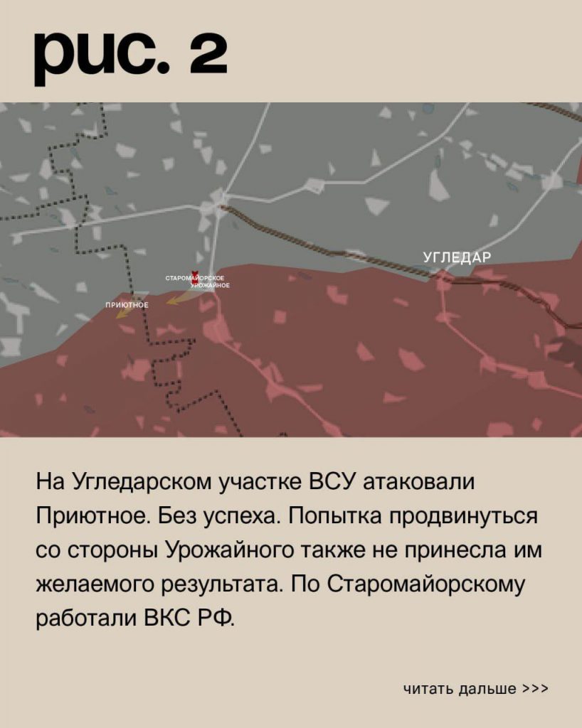 Семен Пегов - последние новости от 23 августа 2023 года