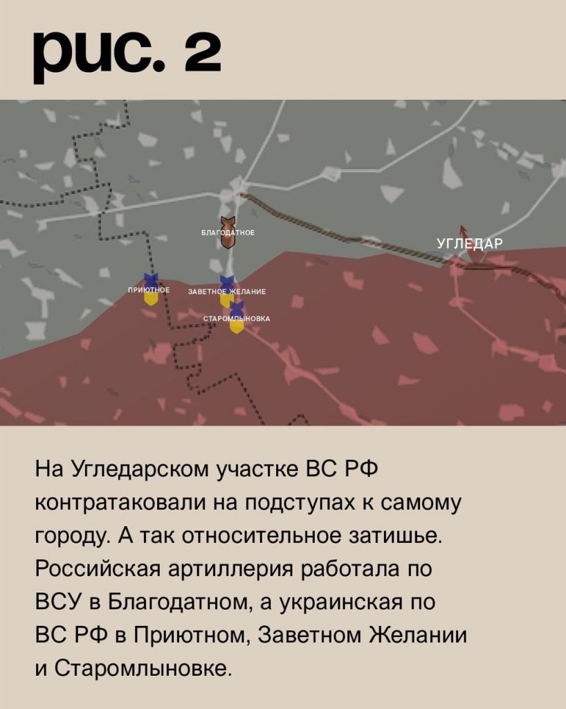 Семен Пегов - последние новости от 27 августа 2023 года