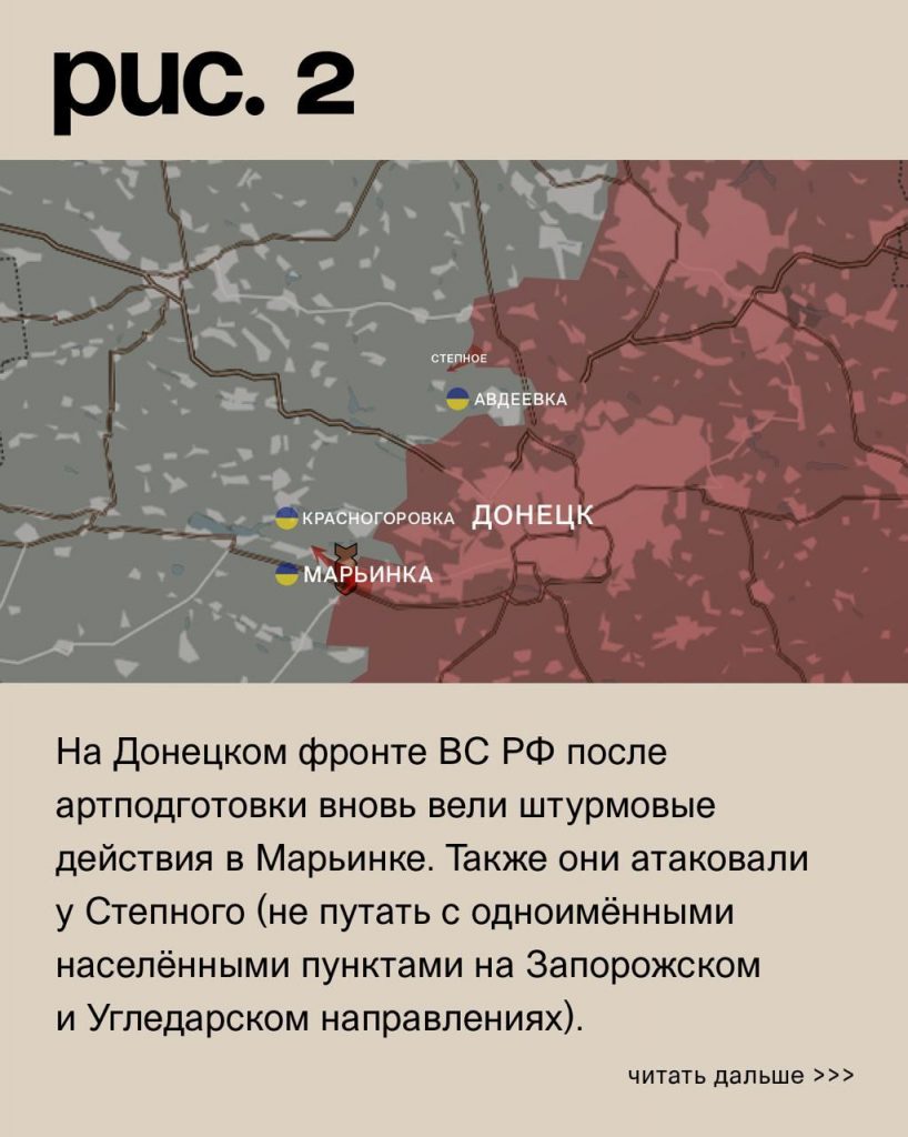Семен Пегов - последние новости от 28 августа 2023 года