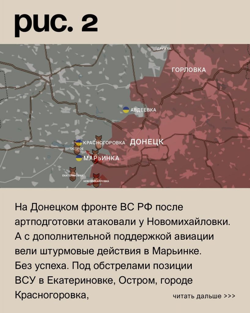 Семен Пегов - последние новости от 31 августа 2023 года