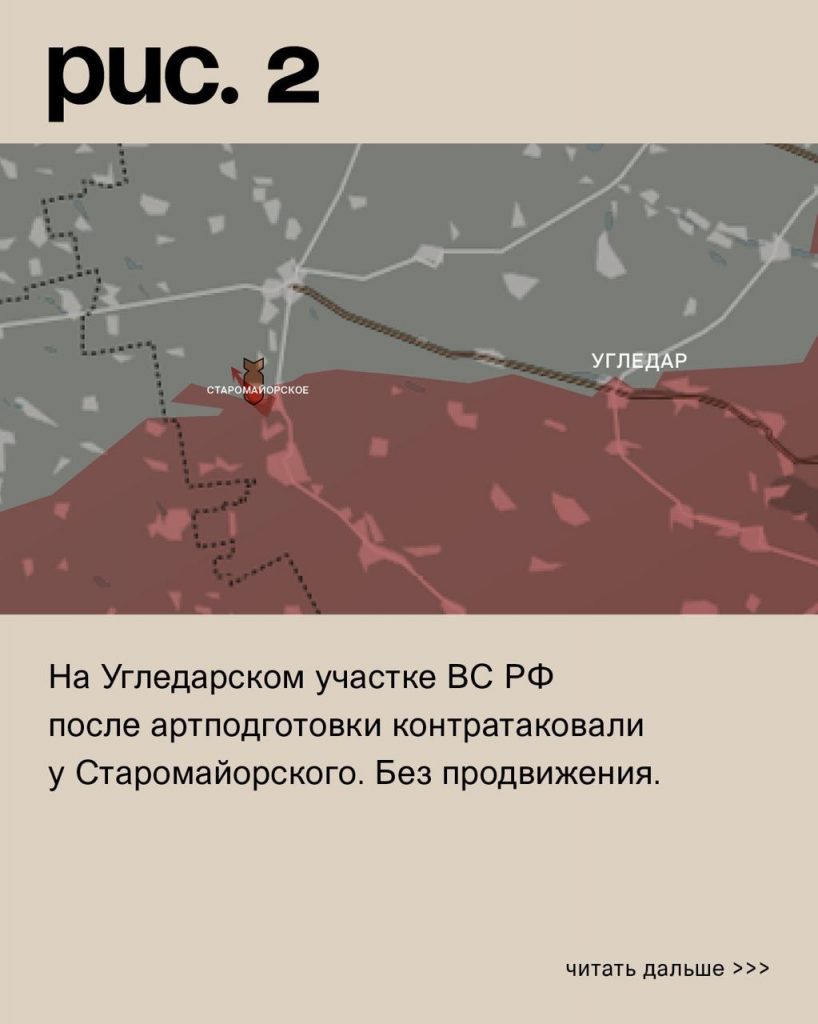 Семен Пегов - последние новости от 2 августа 2023 года