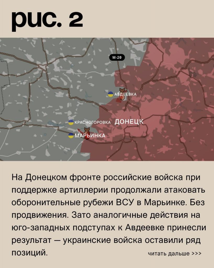 Семен Пегов - последние новости от 3 августа 2023 года