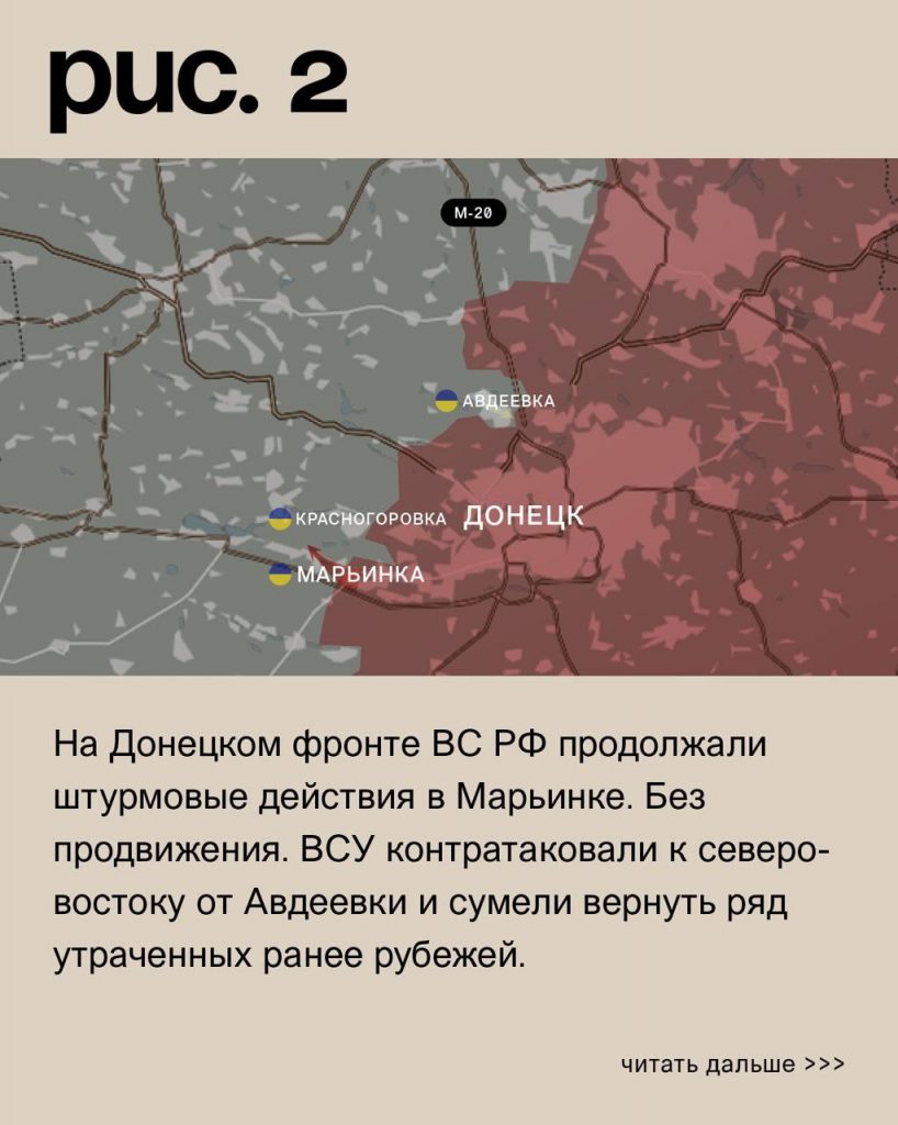 Семен Пегов - последние новости от 4 августа 2023 года