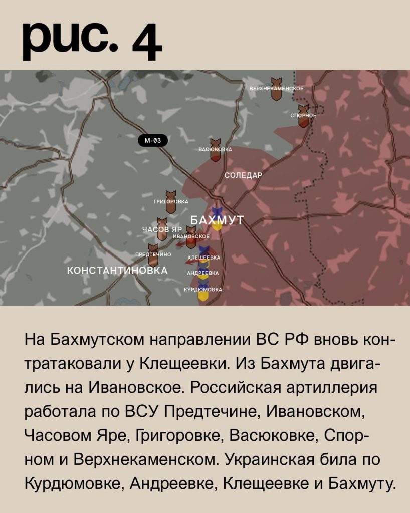 Семен Пегов - последние новости от 6 августа 2023 года