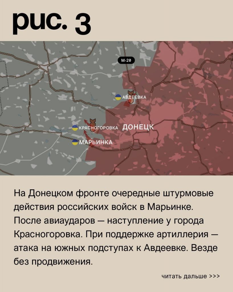 Семен Пегов - последние новости от 8 августа 2023 года