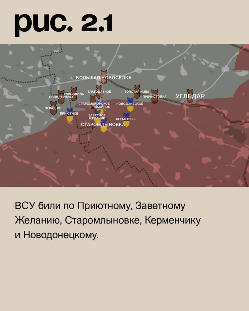 Семен Пегов - последние новости от 9 августа 2023 года