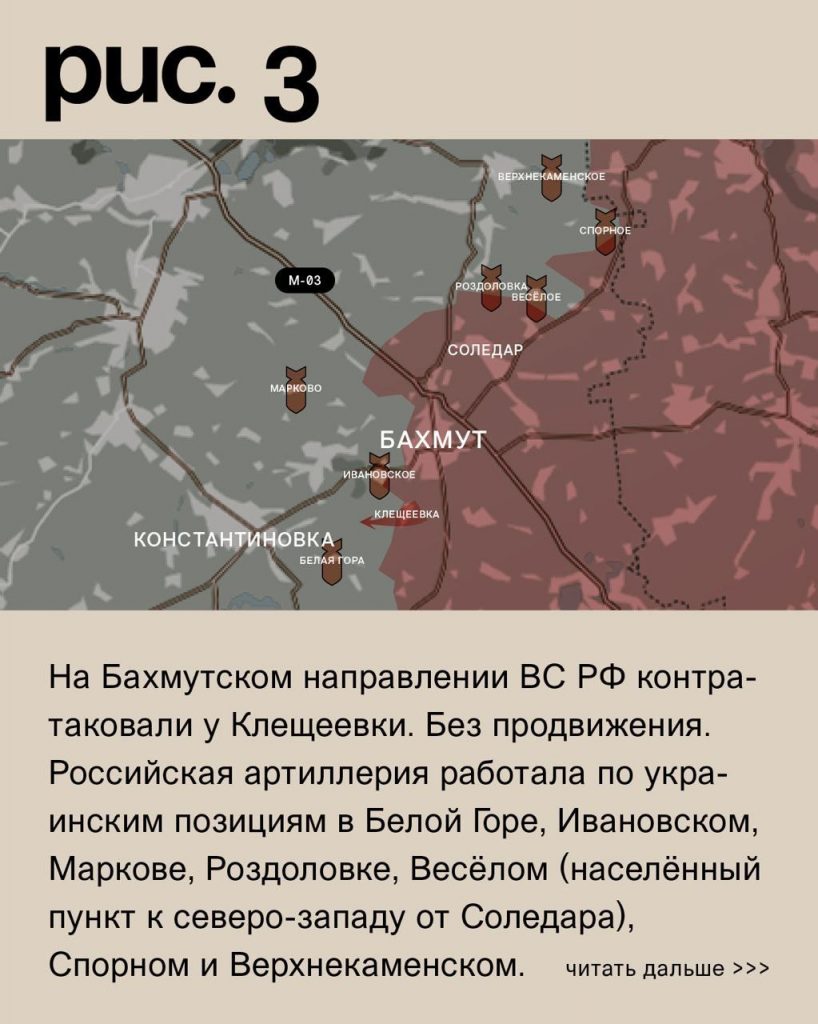 Семен Пегов - последние новости от 13 августа 2023 года