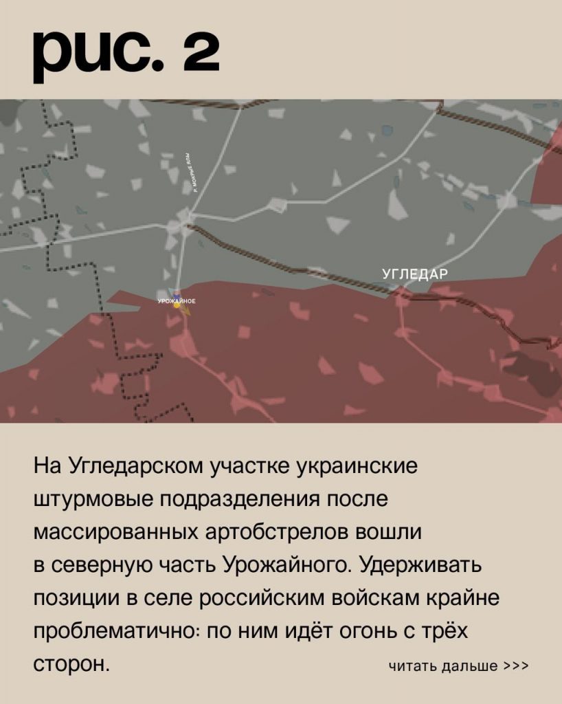 Семен Пегов - последние новости от 12 августа 2023 года