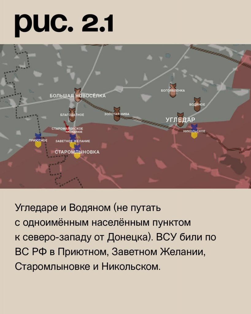 Семен Пегов - последние новости от 15 августа 2023 года