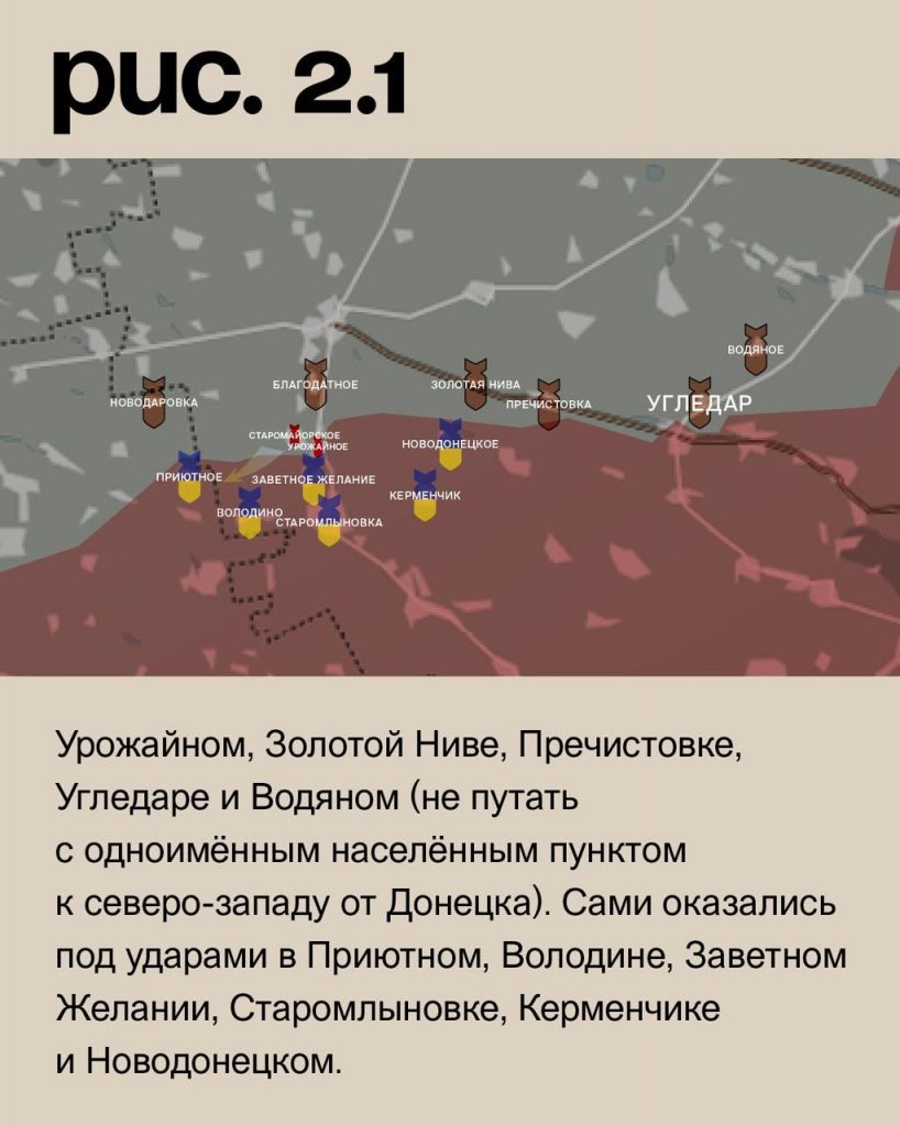 Семен Пегов - последние новости от 22 августа 2023 года