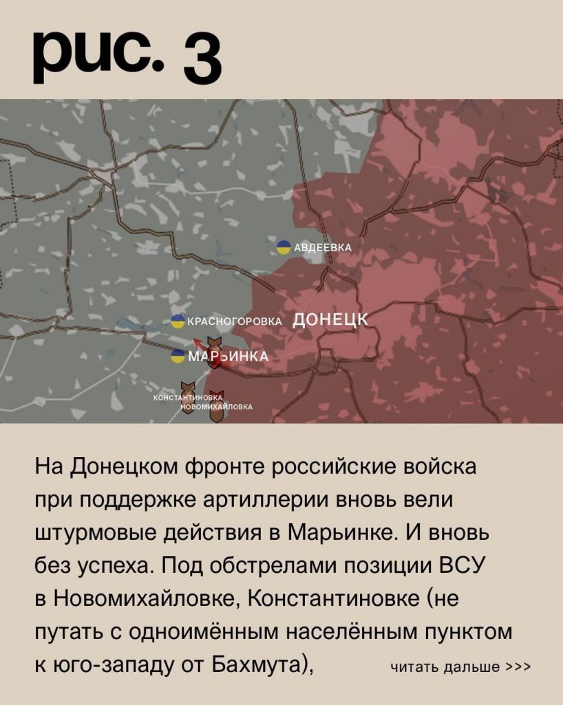 Семен Пегов - последние новости от 27 августа 2023 года