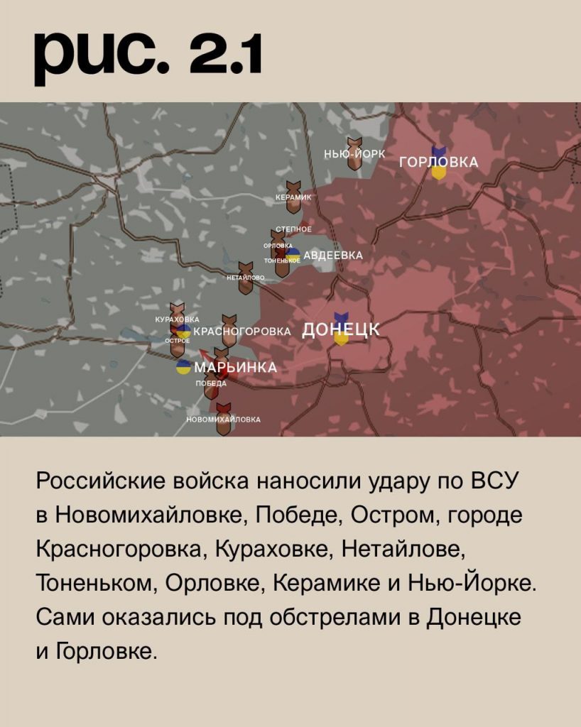 Семен Пегов - последние новости от 28 августа 2023 года
