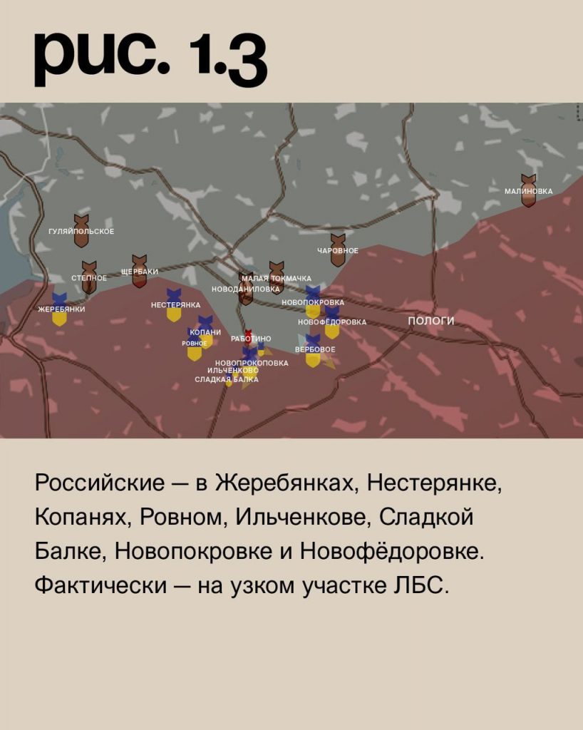 Семен Пегов - последние новости от 29 августа 2023 года