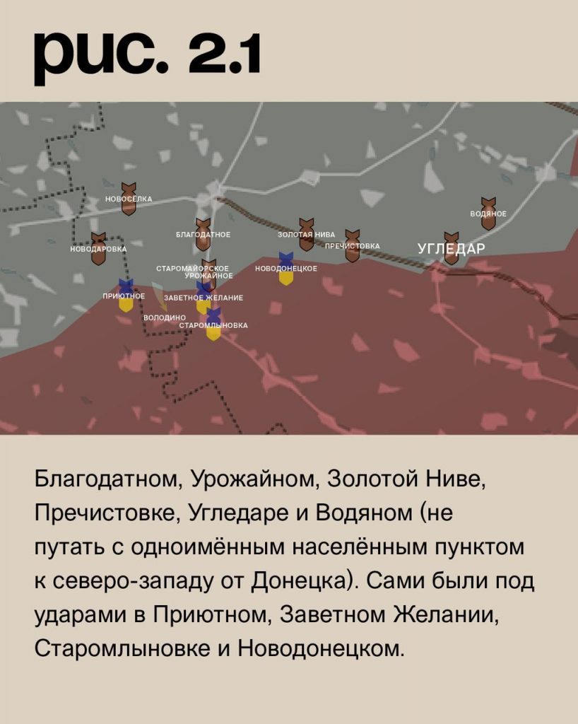 Семен Пегов - последние новости от 30 августа 2023 года