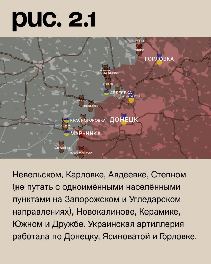 Семен Пегов - последние новости от 31 августа 2023 года