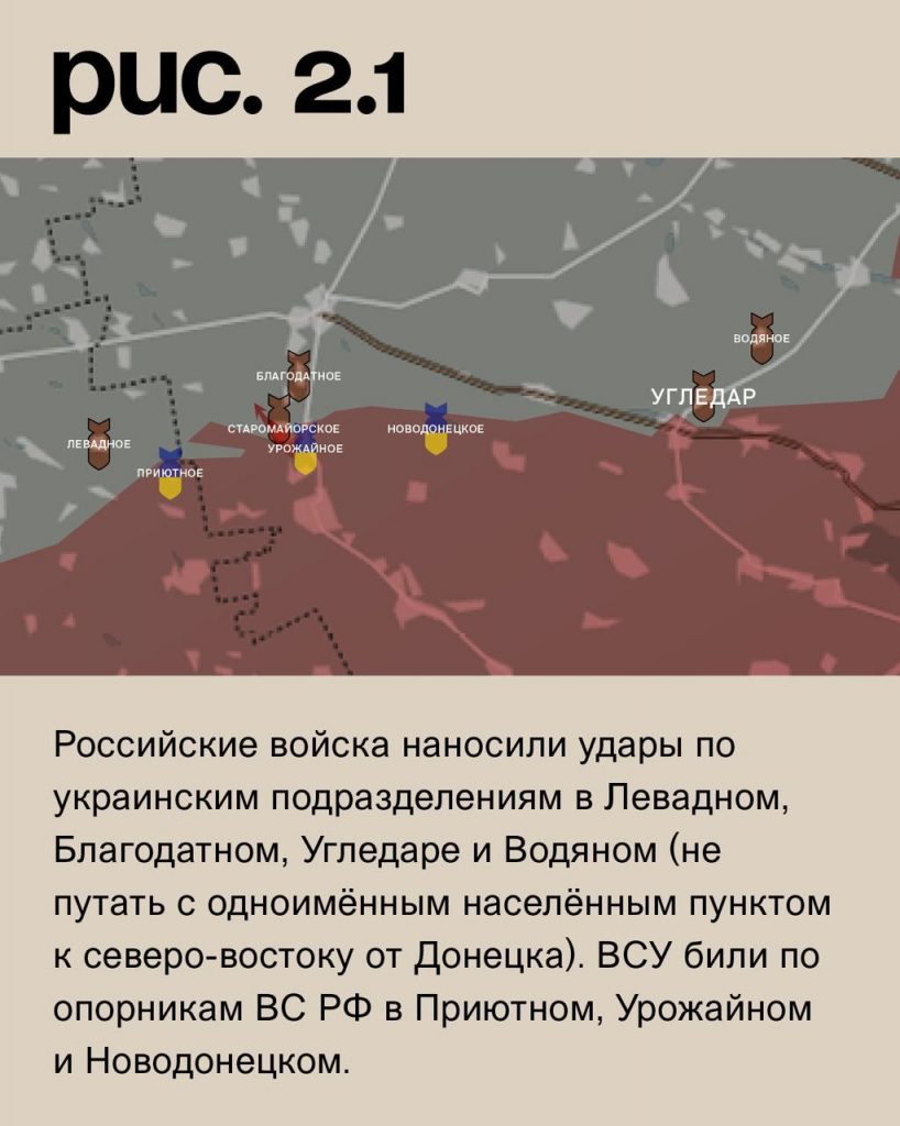 Семен Пегов - последние новости от 2 августа 2023 года