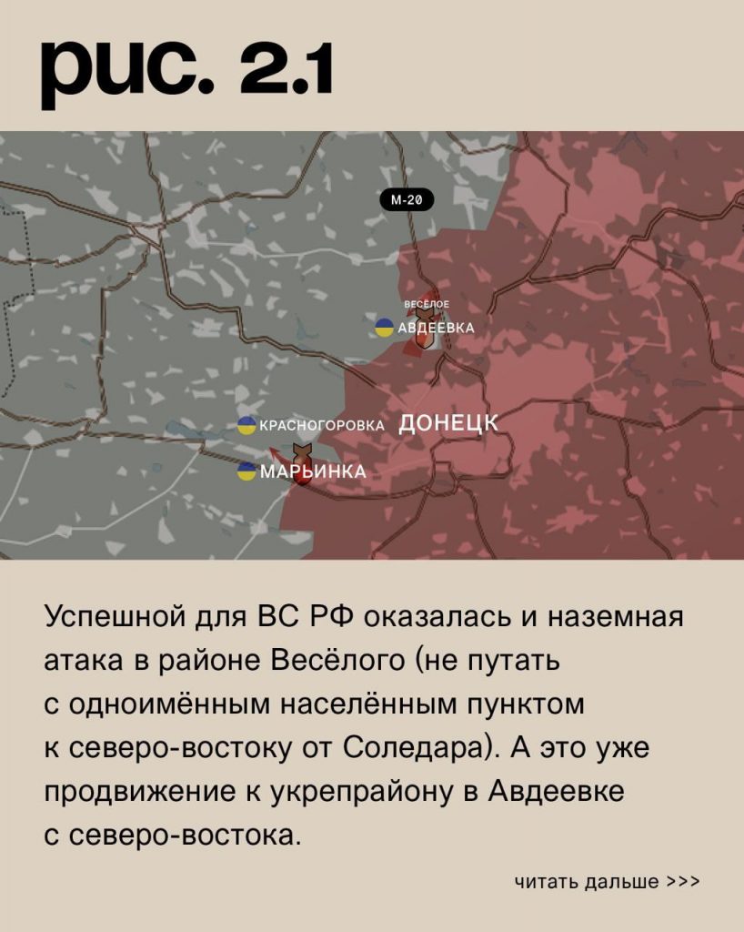 Семен Пегов - последние новости от 3 августа 2023 года