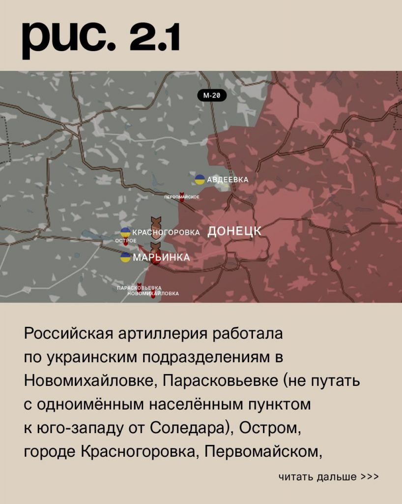 Семен Пегов - последние новости от 4 августа 2023 года