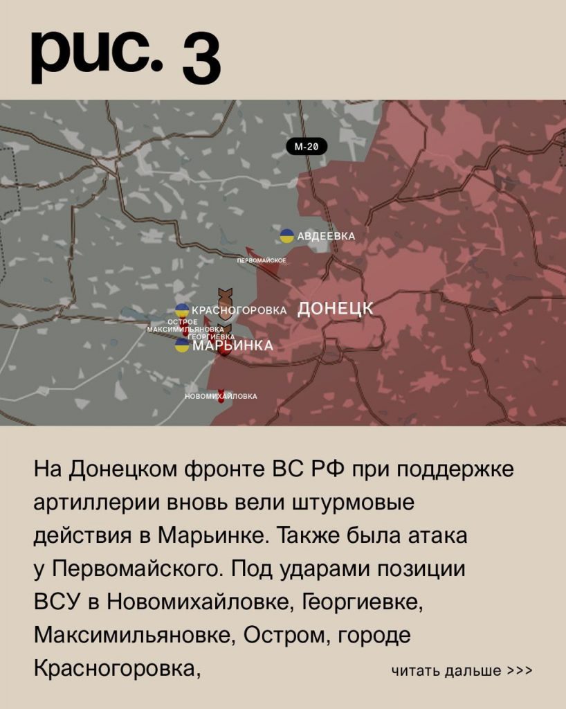 Семен Пегов - последние новости от 6 августа 2023 года