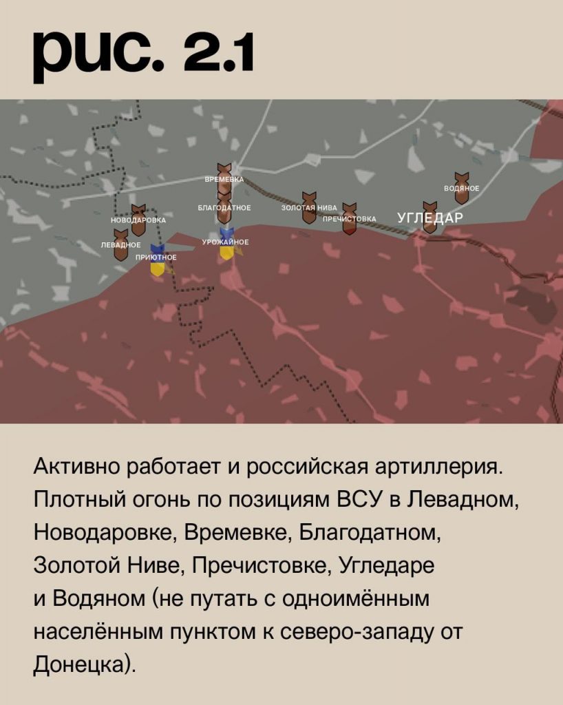 Семен Пегов - последние новости от 10 августа 2023 года