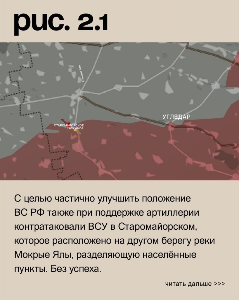 Семен Пегов - последние новости от 12 августа 2023 года