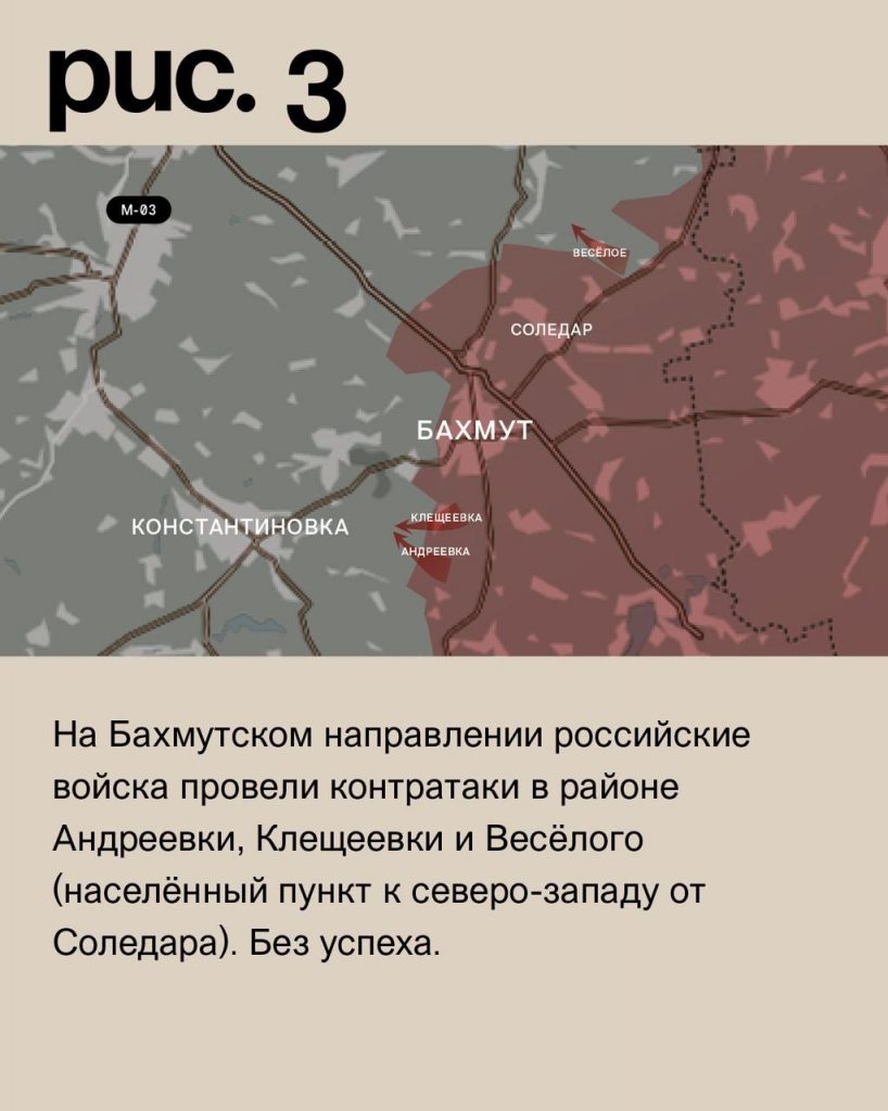 Семен Пегов - последние новости от 15 августа 2023 года
