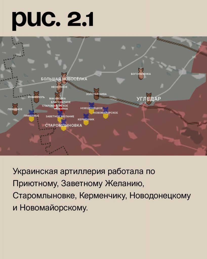 Семен Пегов - последние новости от 17 августа 2023 года