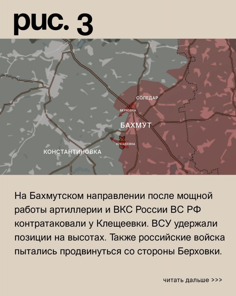 Семен Пегов - последние новости от 21 августа 2023 года