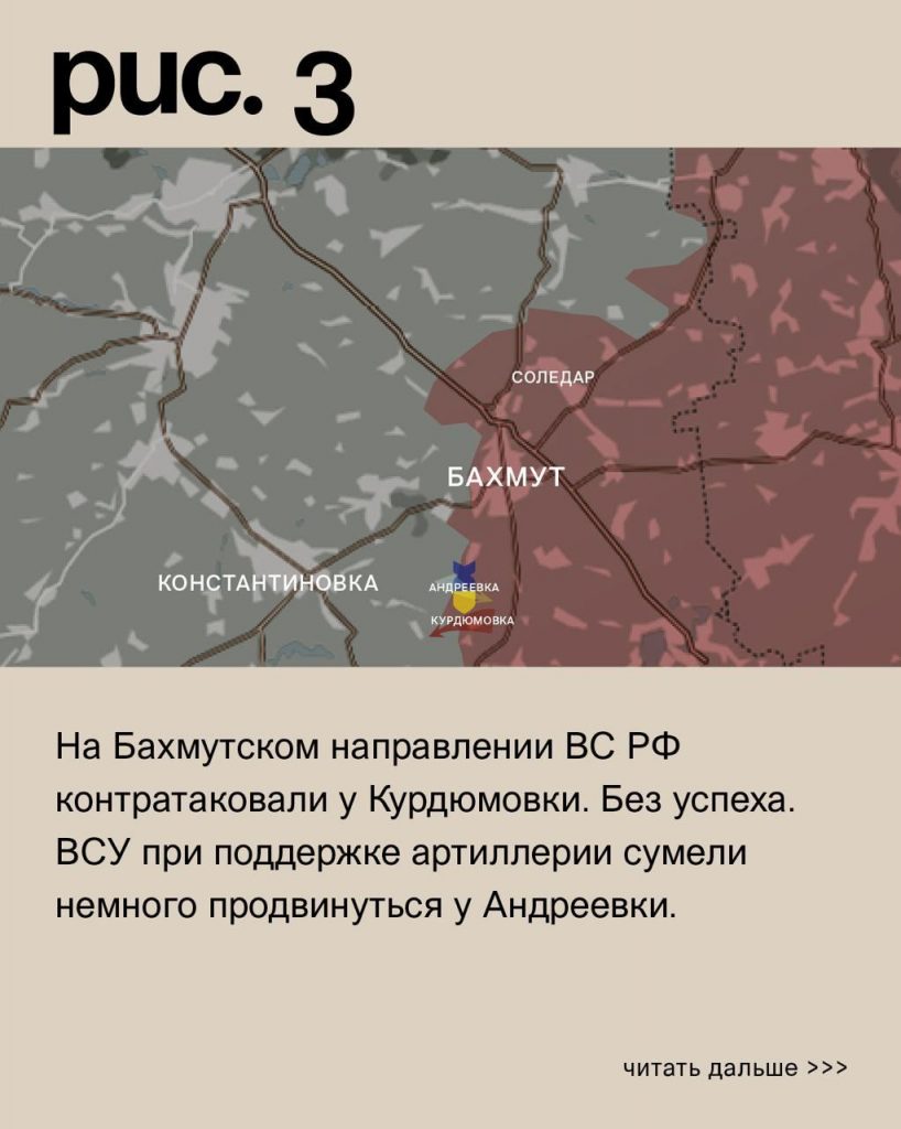 Семен Пегов - последние новости от 22 августа 2023 года