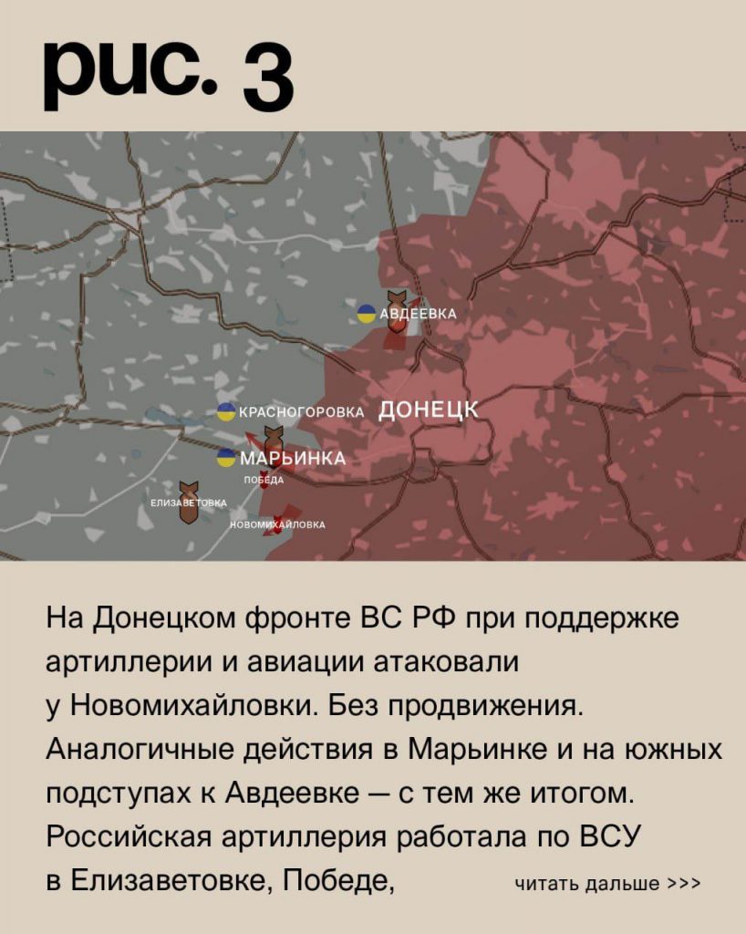 Семен Пегов - последние новости от 23 августа 2023 года