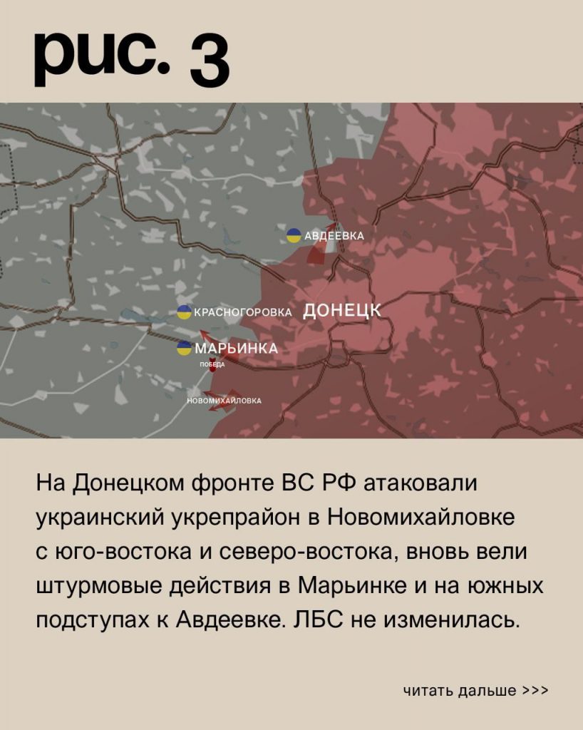 Семен Пегов - последние новости от 26 августа 2023 года