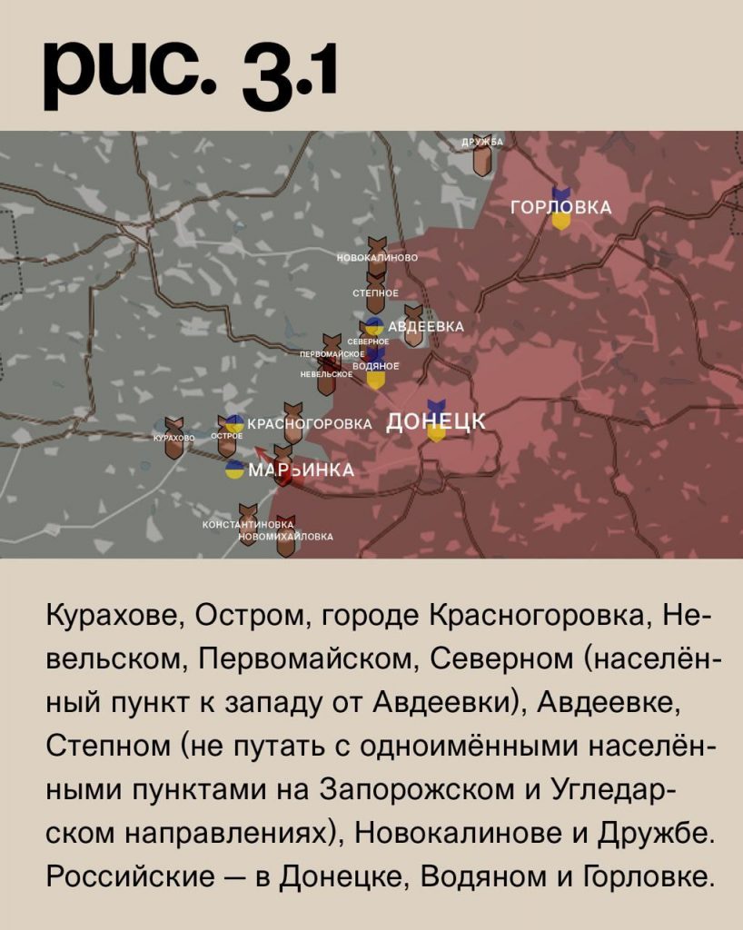 Семен Пегов - последние новости от 27 августа 2023 года