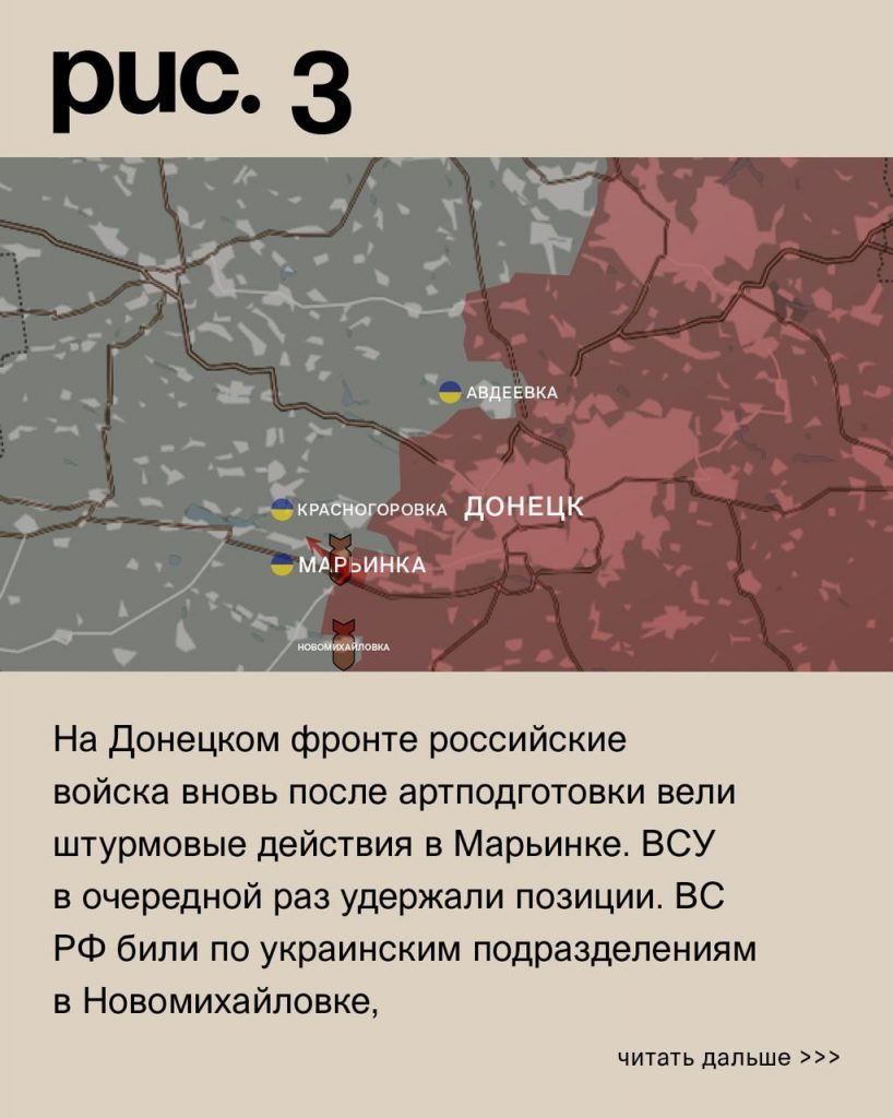 Семен Пегов - последние новости от 30 августа 2023 года
