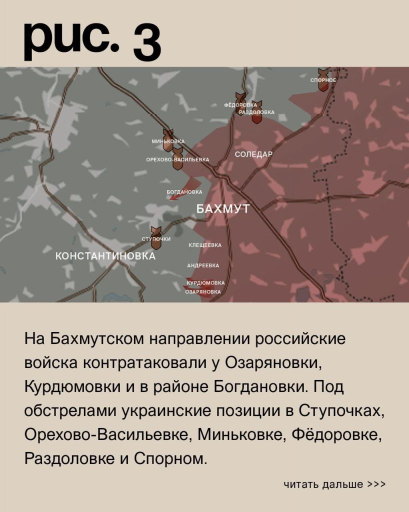 Семен Пегов - последние новости от 31 августа 2023 года
