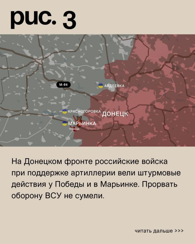 Семен Пегов - последние новости от 2 августа 2023 года