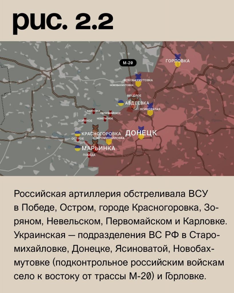 Семен Пегов - последние новости от 3 августа 2023 года