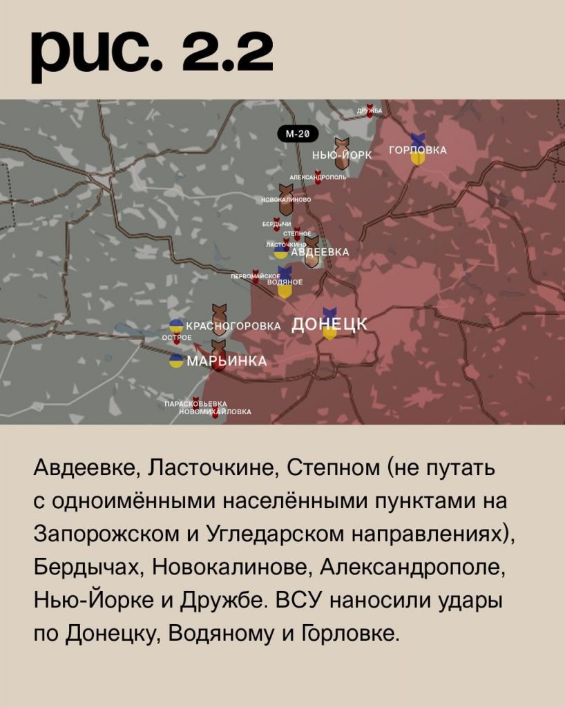 Семен Пегов - последние новости от 4 августа 2023 года