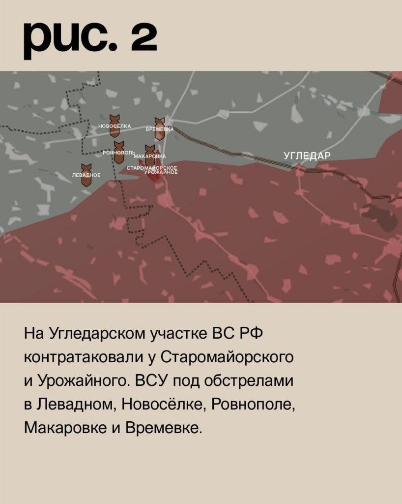 Семен Пегов - последние новости от 6 августа 2023 года