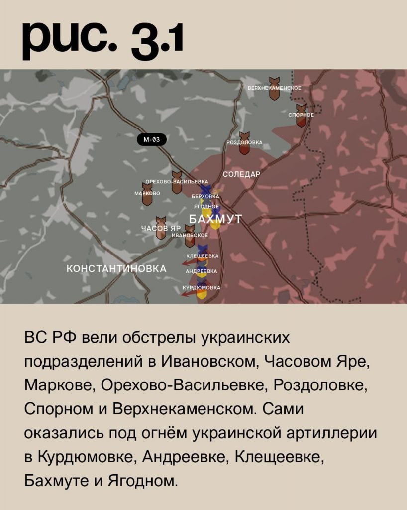 Семен Пегов - последние новости от 9 августа 2023 года