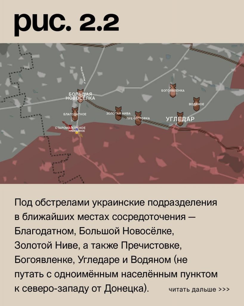 Семен Пегов - последние новости от 12 августа 2023 года