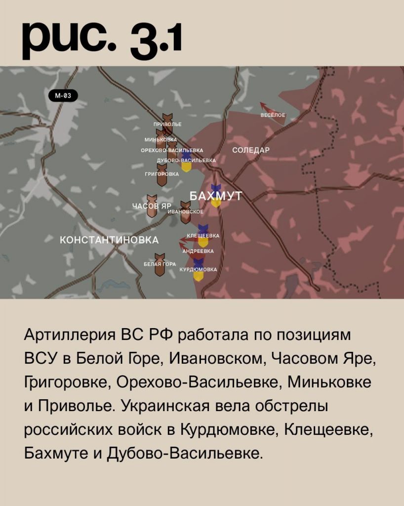 Семен Пегов - последние новости от 15 августа 2023 года