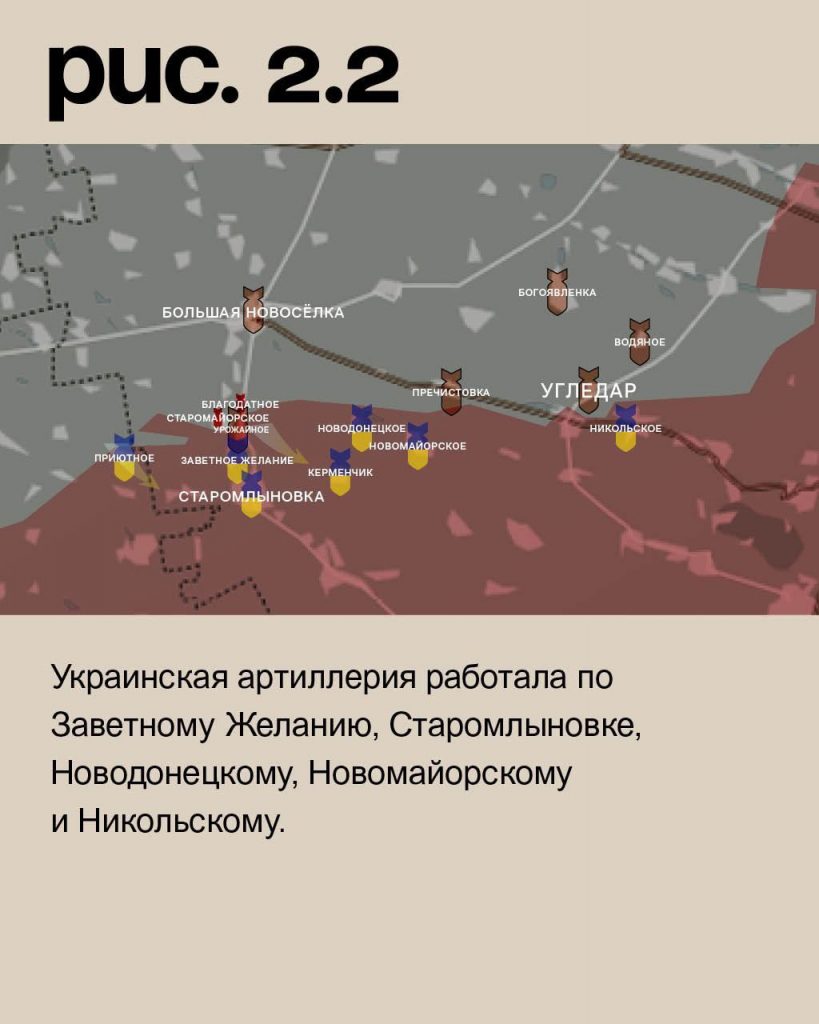 Семен Пегов - последние новости от 20 августа 2023 года