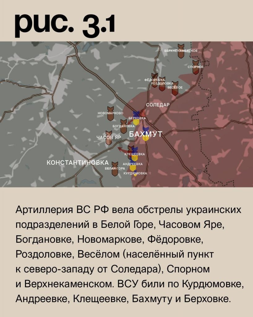 Семен Пегов - последние новости от 21 августа 2023 года