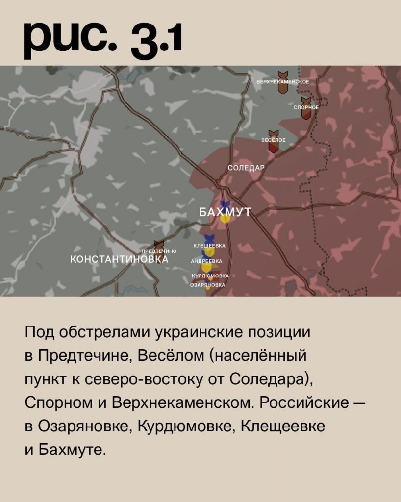 Семен Пегов - последние новости от 22 августа 2023 года