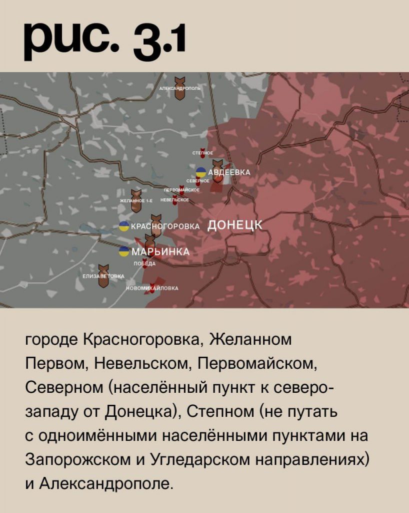 Семен Пегов - последние новости от 23 августа 2023 года