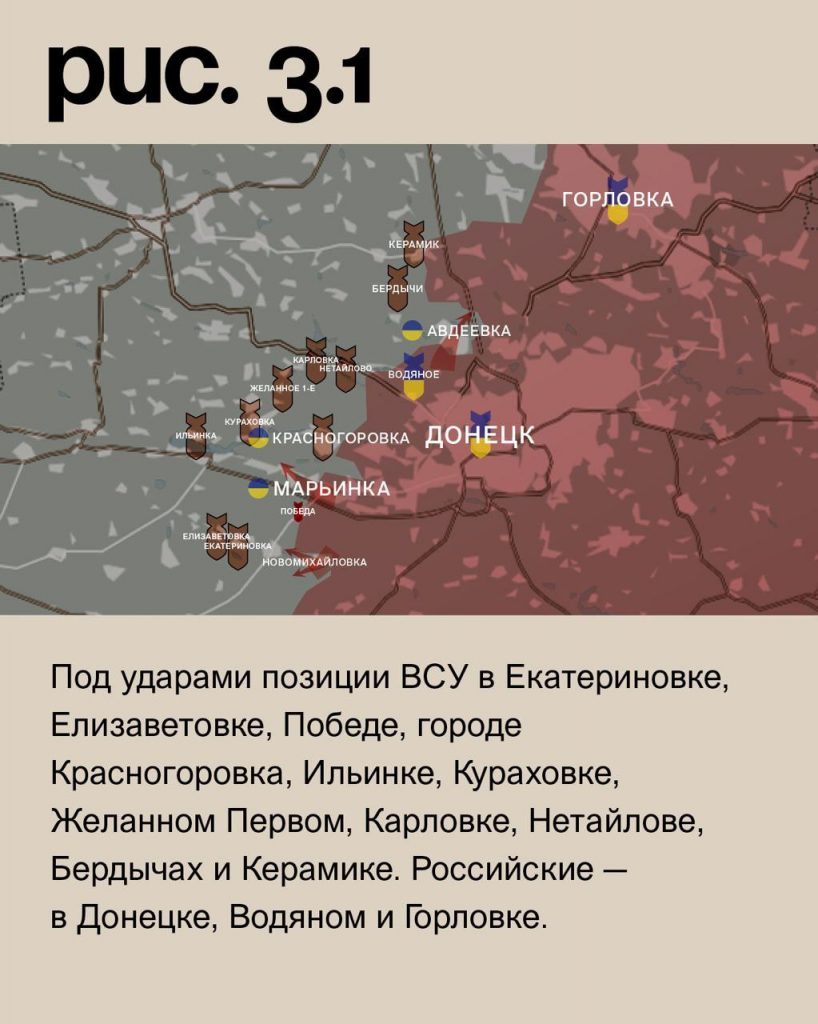 Семен Пегов - последние новости от 26 августа 2023 года