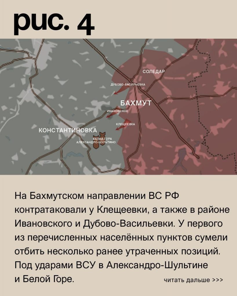 Семен Пегов - последние новости от 27 августа 2023 года